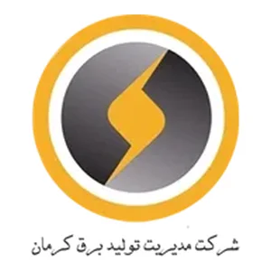 مدیریت تولید برق کرمان