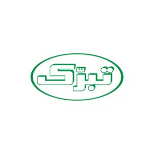 شرکت تبرک